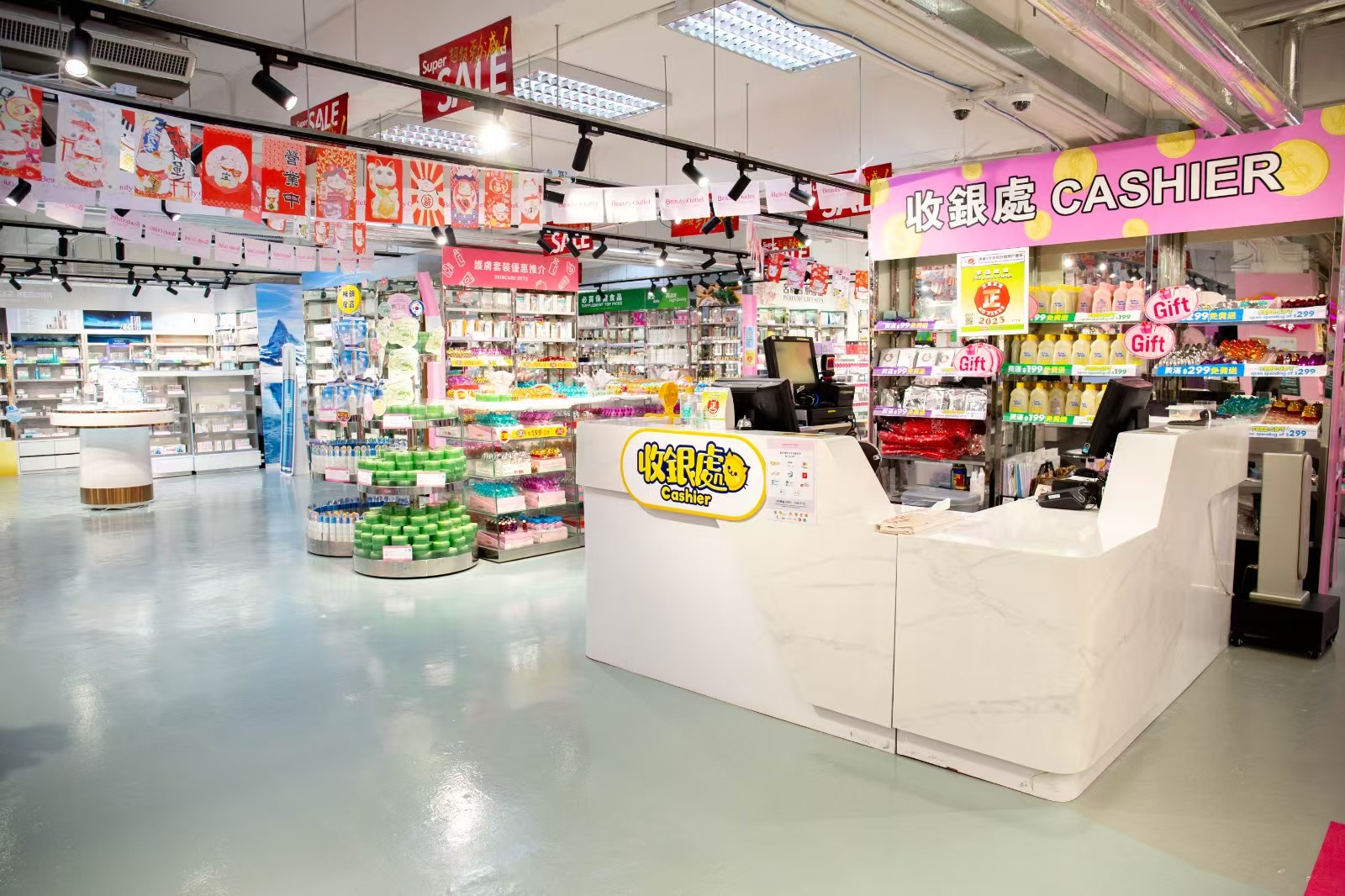Cashier Area