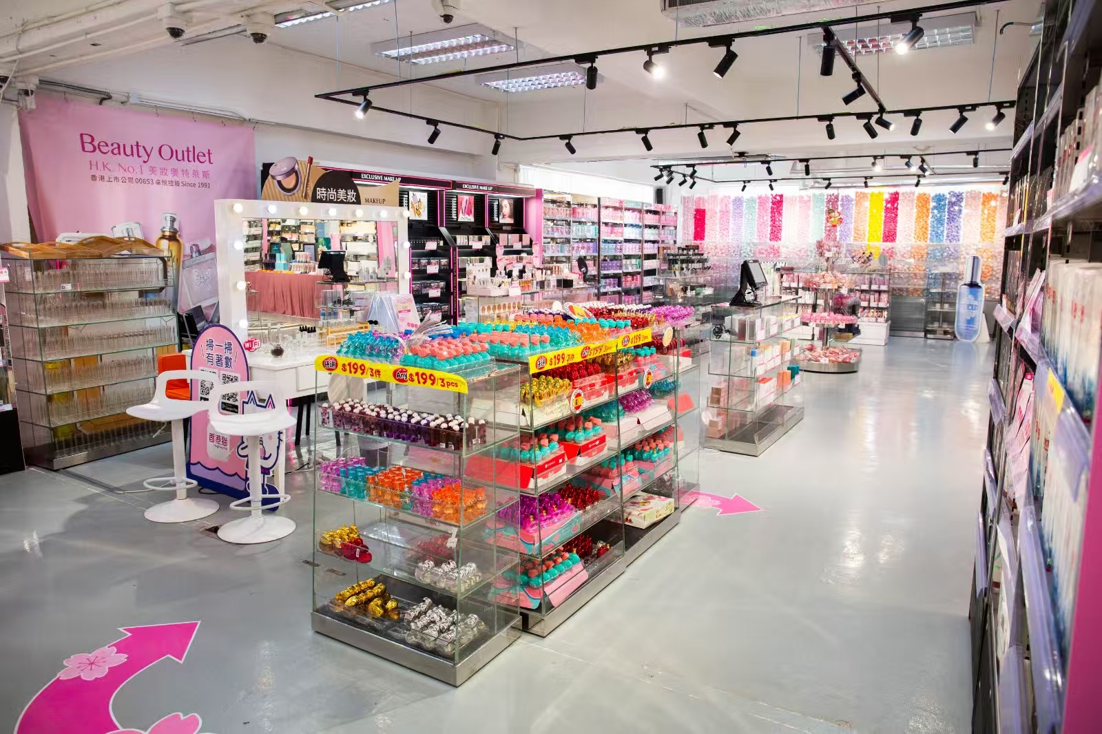 Makeup Zone